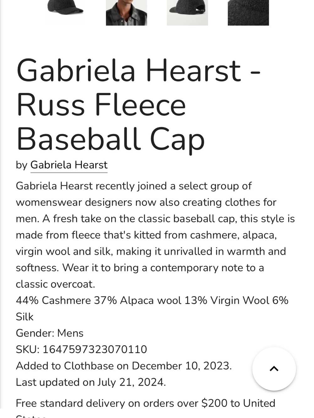 Gabriela Hearst Russ Fleece Baseball Cap - Picture 2 of 8
